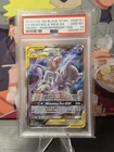 2019 Pokemon SM BSP Power Partnership Tins #SM191 FA Mewtwo & Mew GX PSA 10