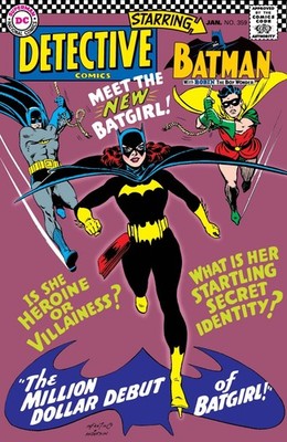 Detective Comics #359 Facsimile Ed CVR A Carmine Infantino Pre Order 6/17/26 DC