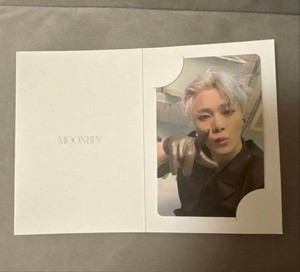 Astro Moonbin | eBay