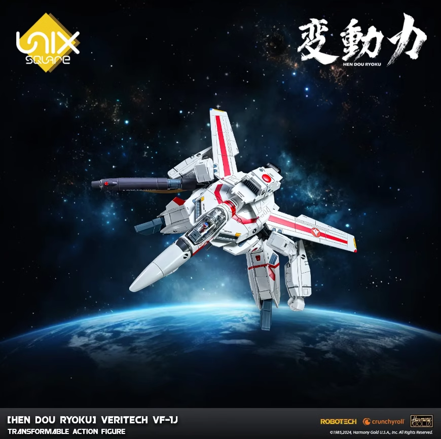 Unix Square Robotech Macross Veritech VF-1J Transformable Action