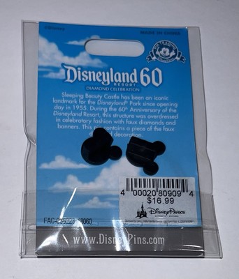Disney Piece of Disneyland History 60th Anniversary Diamond