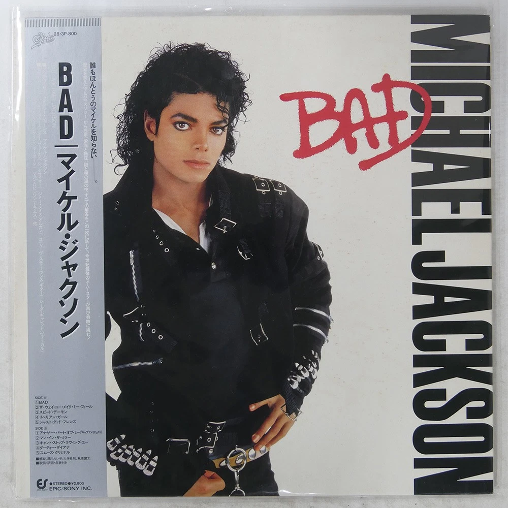 Michael Jackson Bad In Vinyl Records for sale | eBay