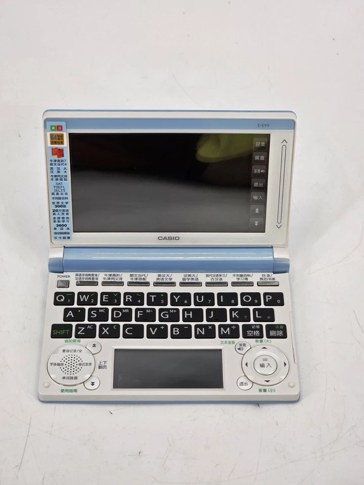 Casio Chinese/English Electronic Pocket Dictionary Translator Device E-E99 - Image 2 of 4