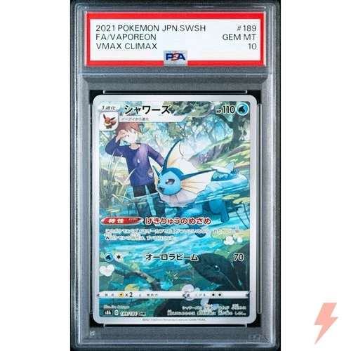 PSA 10 Vaporeon CHR 189/184 S8b VMAX Climax - Pokemon Card Japanese 2021