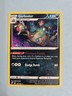 2020 Garbodor 118/192 - Rare - Rebel Clash - NM/MINT Pokémon TCG