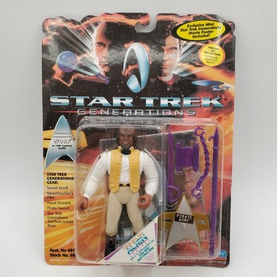Star Trek Generations Worf 19th Century Outfit Action Figure New Playmates 1994