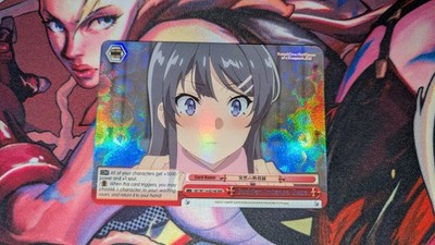 Weiss Schwarz Englisch | Sudden Intenze Gaze | SBY/W114-E074R RRR