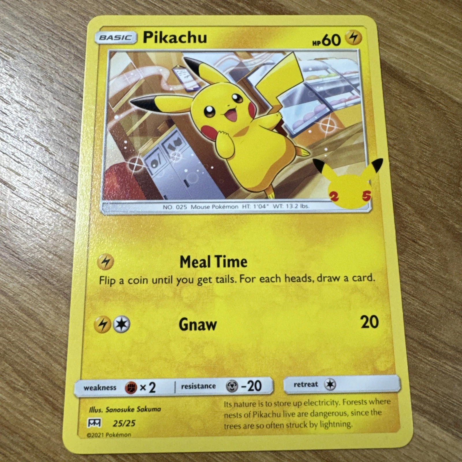 Pikachu