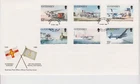 Unaddressed Guernsey FDC Cover 1989 Airport 201 Squadron RAF