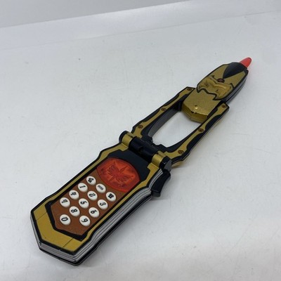 Bandai Power Rangers Mystic Force Morpher Magiranger MagiPhone - GETESTET FUNKTIONIERT