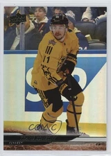 2024-25 Upper Deck Extended Series All-Star Silver Foil Travis Konecny #684