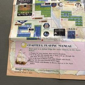 Magic of Scheherazade CUL-AS-US NES Nintendo Insert Poster / Map Only