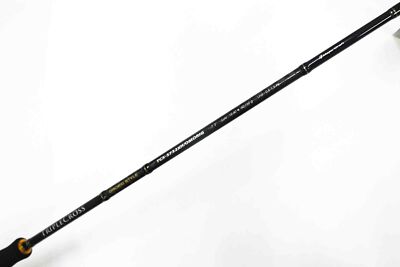 Canne Spinning Major Craft Triple Cross TCX S732 XH/OMORIG 7'3" - 50-160g - Neuve