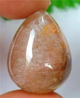 28x22x15mm Natural Golden Rutilated Quartz Teardrop Reiki Pendant Bead BV64725