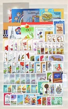 HUNGARY - 1985. Complete year set of 68 stamps and 7 s/s - MNH