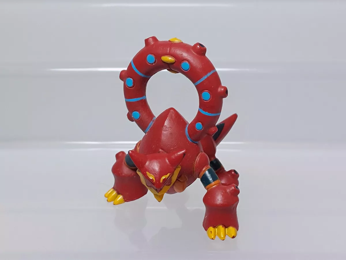 Pokébom: Volcanion