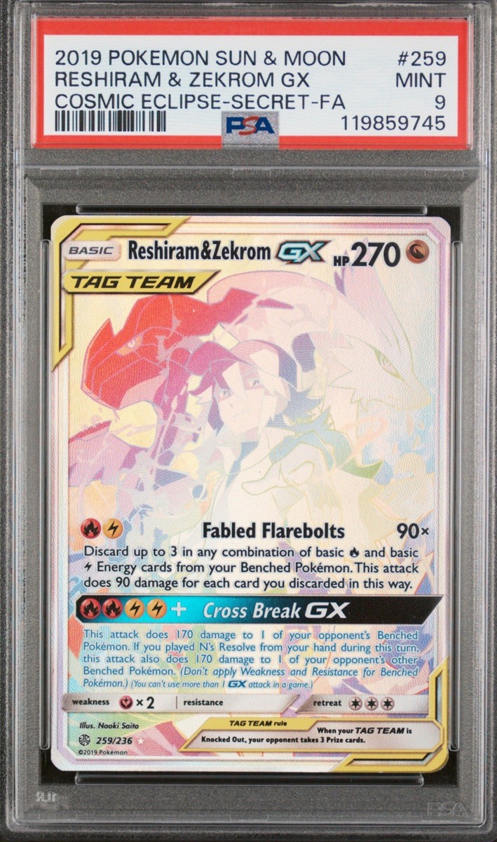 ポケモンカードゲーム RESHIRAM & ZEKROM GX PSA10 PSA 10 Reshiram Zekrom GX 169/150 SR Sun Moon Full Art CSM2c