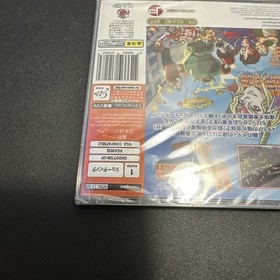 Supercharged Robot Vulkaiser  -JoshProd/PixelHeart (Sega Dreamcast) New Sealed