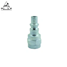 1/4 x 1/4 Female NPT A Style Air Nipple