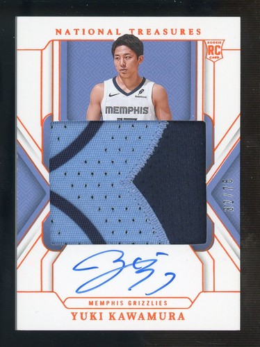 2024-25 National Treasures Orange Yuki Kawamura RPA RC Patch AUTO /75 Grizzlies
