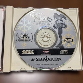 Christmas Nights Winter Limited Edition Sega Saturn #705c54