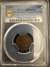 1907 Indian Head Penny - VF