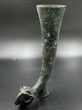 Scarce Ancient Sassanian Inspired Bronze Rhyton