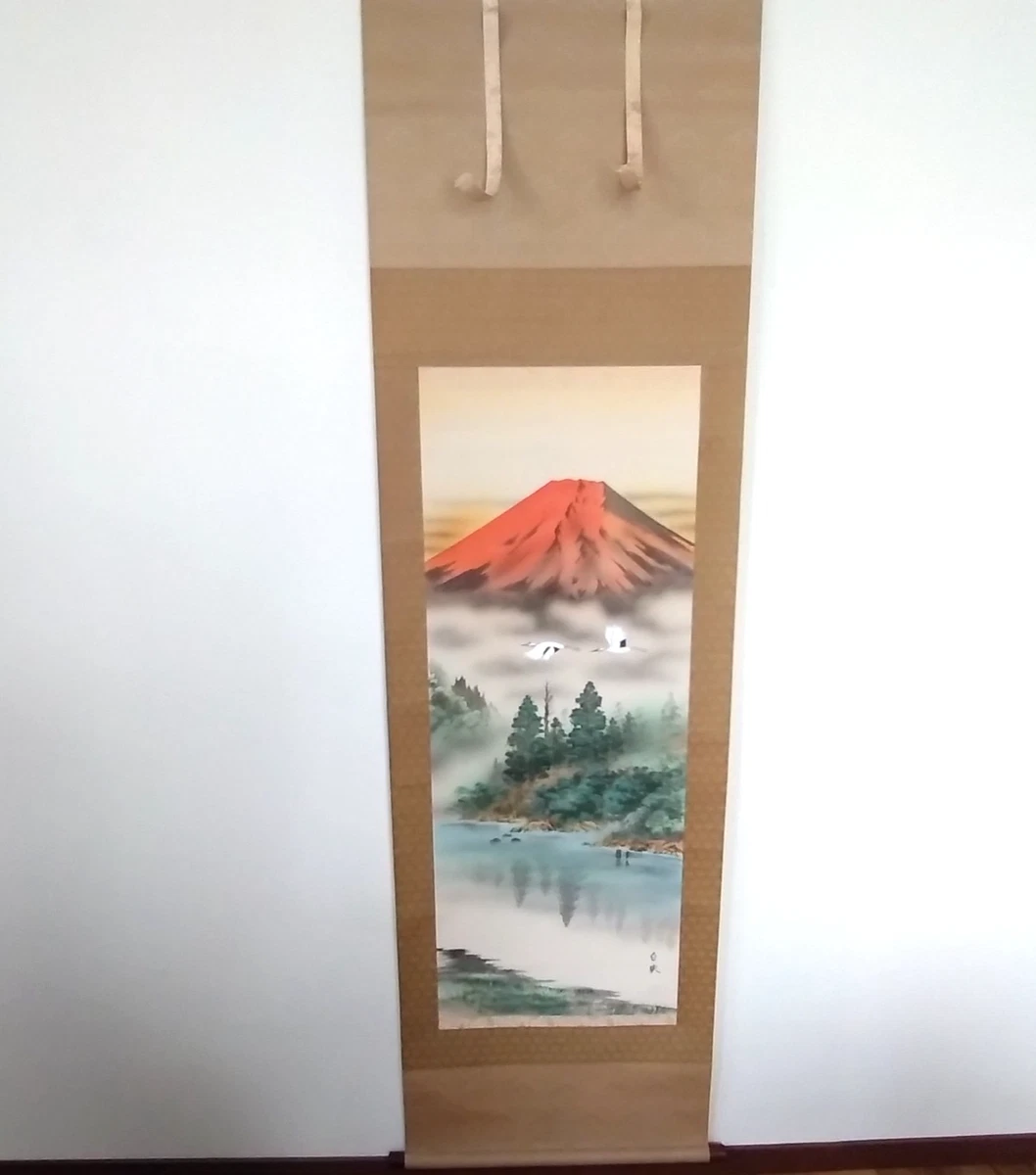 Red Antique Japanese Paintings & Scrolls for sale | eBay