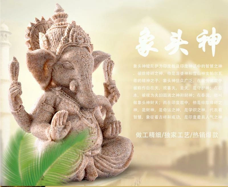 Estatua de Buda cabeza de elefante India artesanías de resina Feng Shui decoración del hogar Foto 3 de 4