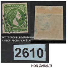 2610 ESPAGNE ESPANA BASQUES et NAVARRE CARLISTES 1873 LOT 1 TIMBRE Oblitéré N°4