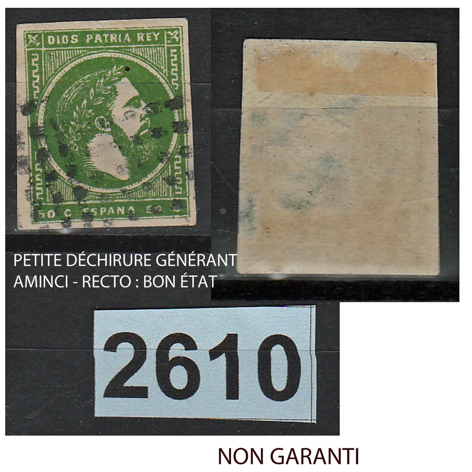 2610 ESPAGNE ESPANA BASQUES et NAVARRE CARLISTES 1873 LOT 1 TIMBRE Oblitéré N°4 - Photo 1/1