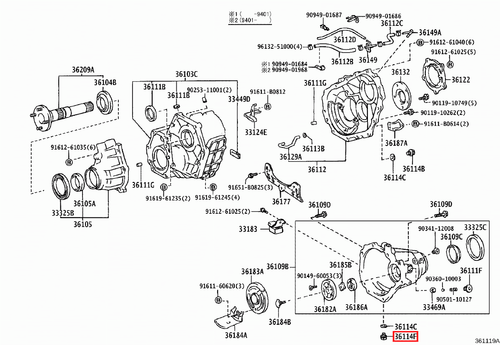 Genuine LandCruiser VDJ79 VDJ78 VDJ76 UZJ100 Transfer Case Magnetic Drain Plug - Picture 16 of 20