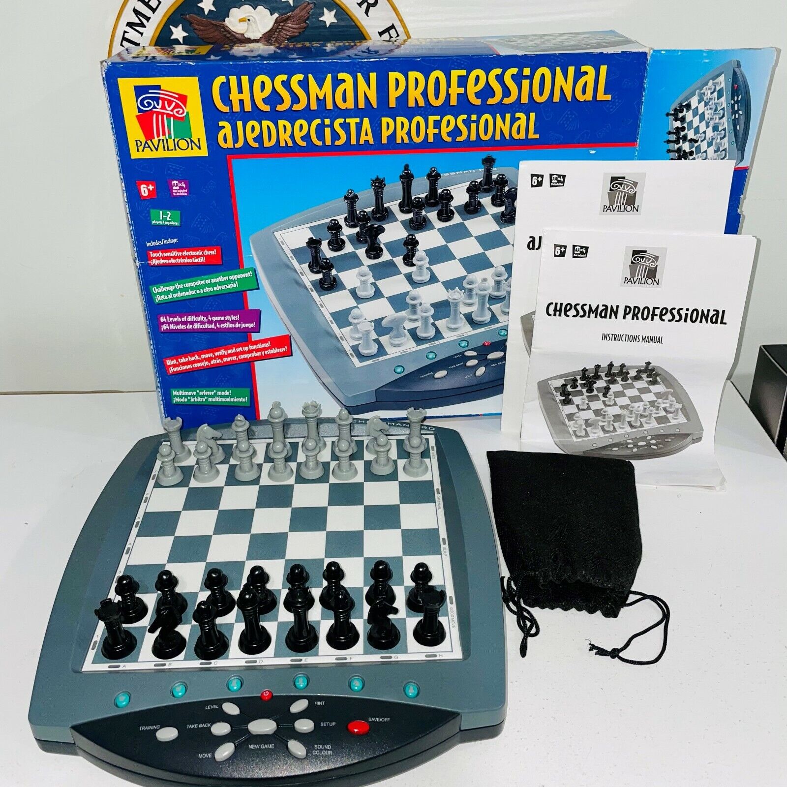 Automated Chess Piece Mover 