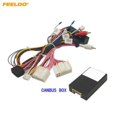 Car Audio Wire Harness power cable Canbus Box For Hyundai Genesis Coupe 13-16