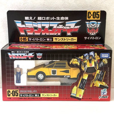 Takara Tomy Transformers Missing Link C-05 Sunstreaker Chogokin Robot Figure