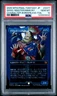 Gogo #0377 2025 MTG Japanese Final Fantasy Character Borderless-Foil PSA 10