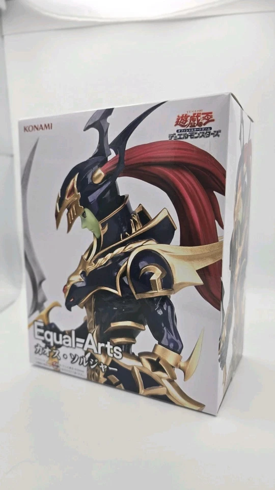 Figura Yu-Gi-Oh Equal Arts Black Luster Japón KONAMI Licencia Oficial Foto 2 de 4