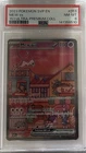 2023 Pokemon SVP EN 151 Ultra Premium Collection #053 Mew ex PSA 8 NM-MT