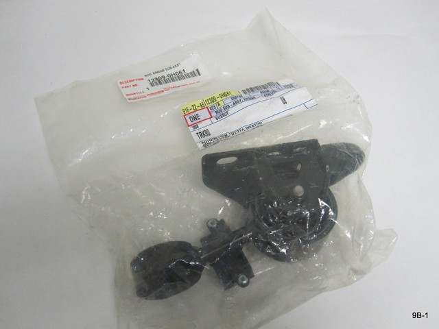 Toyota 17881 74371