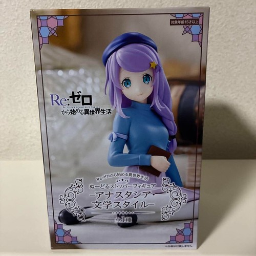 Re:ZERO Starting Life in Another World Noodle Stopper Anastasia Figur Japan