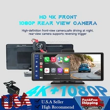 10.26 Inch Smart Screen DVR NTSC Format Monitor for RV Truck Bus + Backup Camera