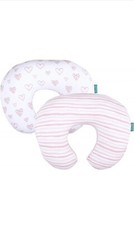 Nursing Pillow Cover 100 Cotton Stretchy Slipcover Breastfeeding 2 Pack Zipper