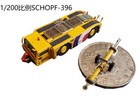 Bild 9 von 20