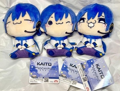 Project Sekai Kaito Mochipiko Plush Doll Set Of 3 New Furyu 15cm