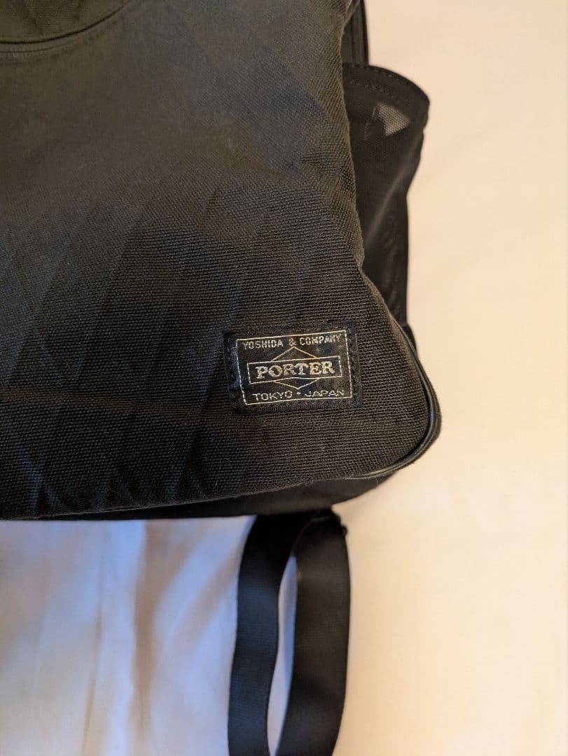 PORTER Black Nylon Backpack Multiple Pockets Used… - image 3