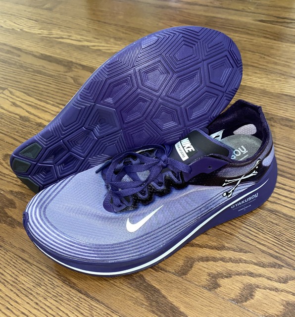 zoom fly gyakusou purple