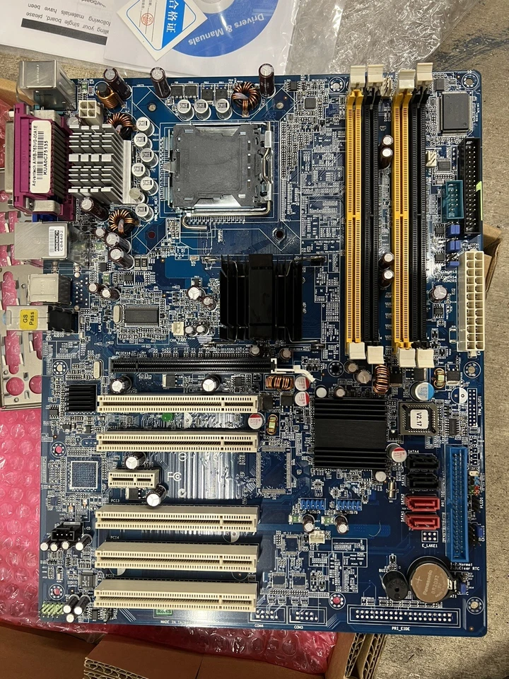 Advantech AIMB-763VG-00A1E ATX CPU Board **BRAND NEW IN THE BOX** - Image 2 of 4