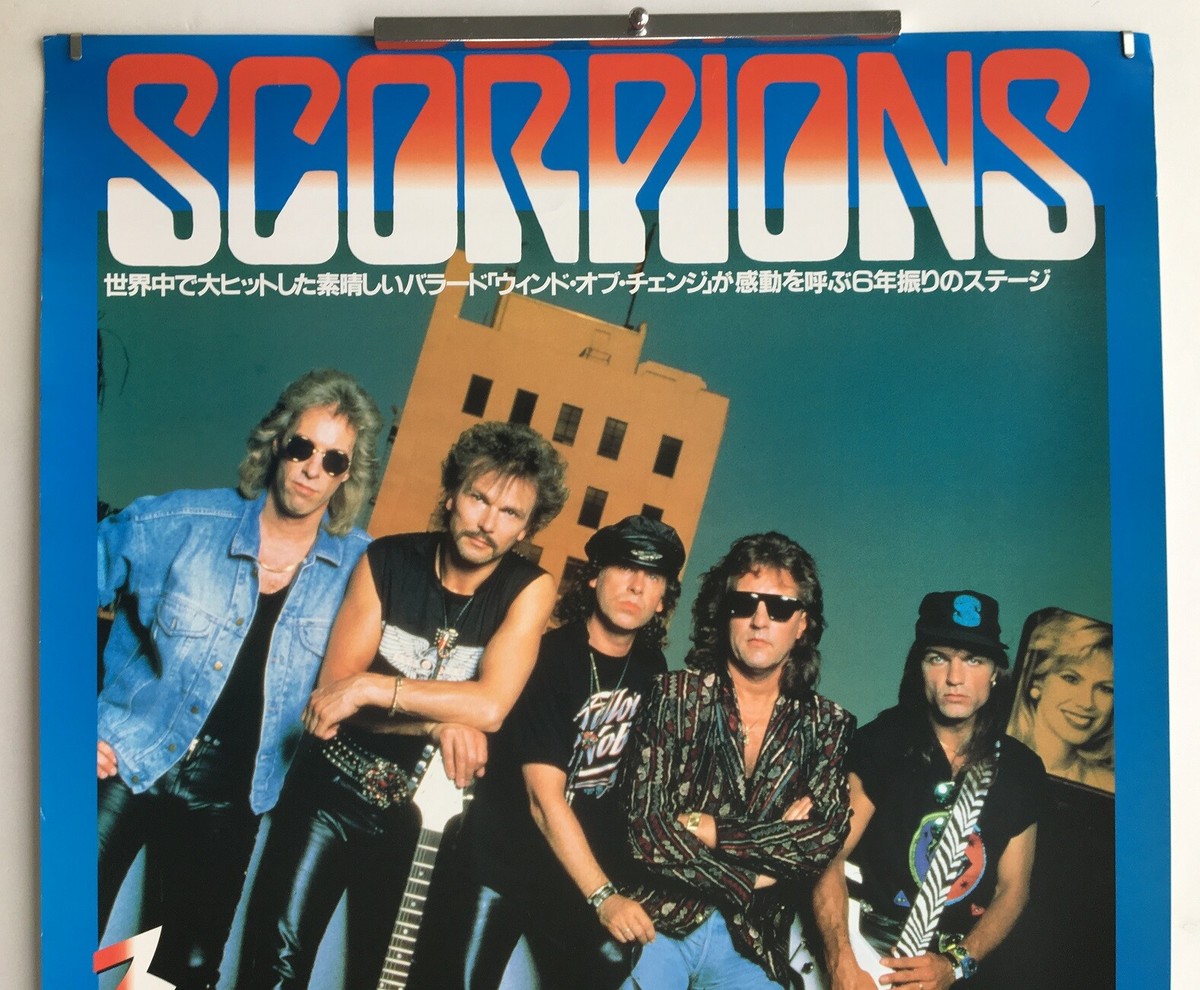 $0 ship! THE SCORPIONS Japan 1991 TOUR POSTER more listed KLAUS