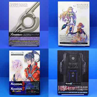 Xenoblade Chronicles 1 2 3 X Art Book Set Monado Alrest Aionios Complete Trilogy