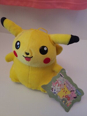 Pokemon Plush Fuzzy Pikachu VINTAGE Banpresto Japanese UFO doll Stuffed | eBay